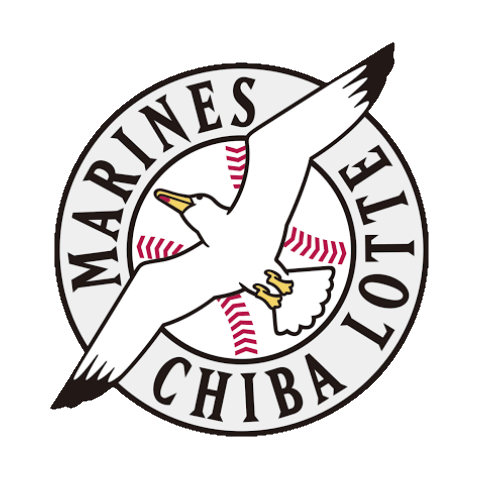 marines